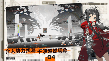 《大唐榮耀》首創(chuàng)求生玩法 策略回合也能吃雞