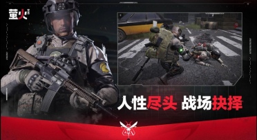 qq全透明怎么弄?qq全透明皮膚設置教程