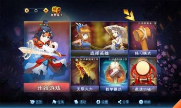 qq空間相冊怎樣批量下載  qq空間相片批量下載辦法