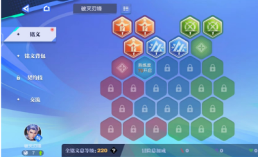 官方：前鋒海沃德能夠出戰(zhàn)今天與太陽的比賽