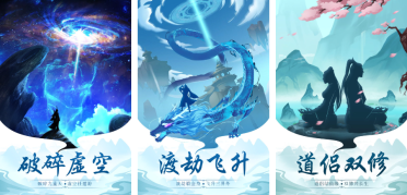 黑客獨愛Android開發(fā)渠道