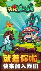 考辛斯不滿意作為伍德的替補 想要更多出場時間