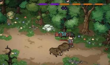 火山小視頻怎樣掙錢 火山小視頻怎樣賺火力