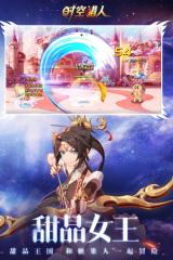 《夢想江湖》宣傳片首播 黃日華再續(xù)武俠情緣