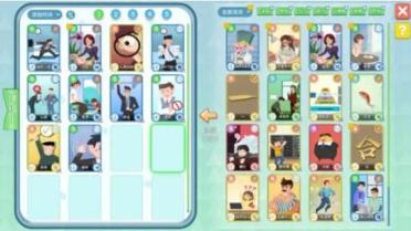 相似開店運營類的游戲引薦 開店運營模仿當老板