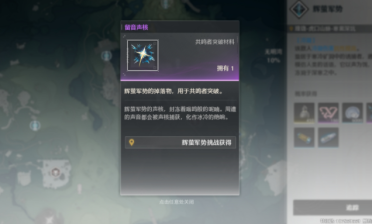 極致TCG體驗 《萬靈召喚》今日全平臺開測