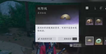 約基奇：人們認為錢查爾進大名單只因他是我朋友 這對他不尊重