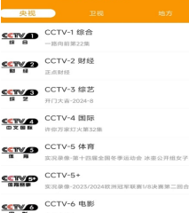 不登錄能夠玩的大游戲引薦 能夠直接玩的游戲