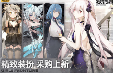 帕爾默：很明顯我想首發(fā) 不介意出現(xiàn)在左路