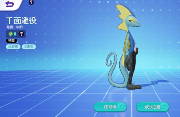 塞拉斯：戈登防喬治已做得足夠好 我們在關(guān)鍵時刻表現(xiàn)并不差