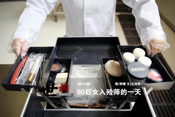 16年前的今天：吉諾比利在太陽頭上狂砍48分