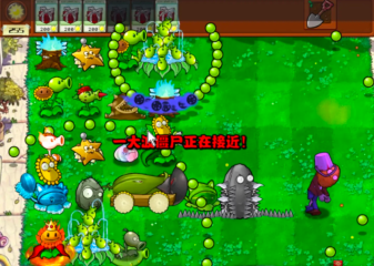 蒙蒂：保羅仍會出戰(zhàn)下場比賽