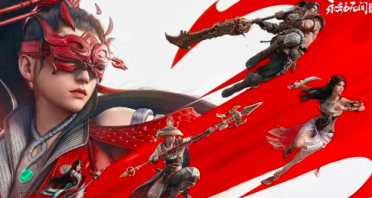 ??????????????? ???????????????