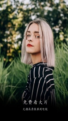 2023年好玩的休閑滑雪游戲引薦 模仿滑雪賽道