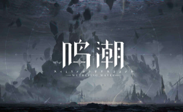 湖人今日對陣火箭，詹姆斯戴維斯和卡魯索出戰(zhàn)成疑