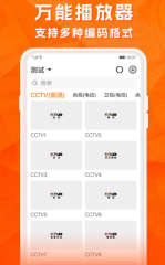《艦炮與魚雷》玩家自制教學視頻放出