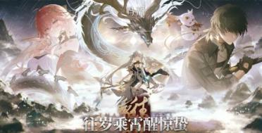 無聊但停不下來!又一款有毒手游《瘋狂碰碰車》