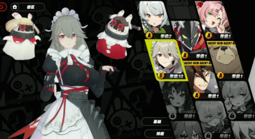 難救主！阿德巴約空砍26分10板5助