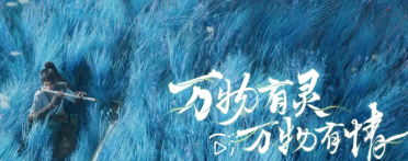 美媒：申京是隊內(nèi)最出色的球員，火箭有必要承受這個實際