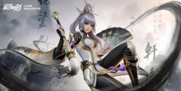 求生還要打怪？《獵手之王》雪域求生參加終極BOSS怎樣玩？[視頻][多圖]