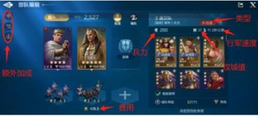 《蒼藍境界》玩法升級 女神加護華麗助戰(zhàn)