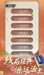 Hosts文件無法修正兩種解決方法