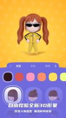 ??????????????????????