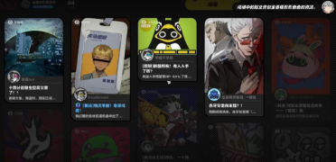 影響！今日附加賽的場均收視人數為289萬