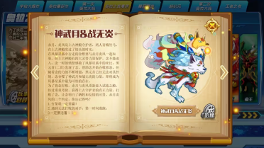 2023 ChinaJoy AIGC大會：AIGC引領(lǐng)內(nèi)容出產(chǎn)新代代