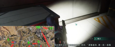 鏟除遠程桌面銜接記載