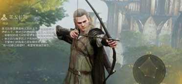 海賊王變碰瓷王《瘋狂碰碰車》特色英雄曝光