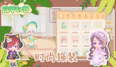 軍隊列車模擬器游戲中文版漢化下載 v1.0