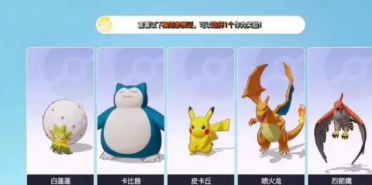 鮑爾：我樂意留在鵜鶘隊