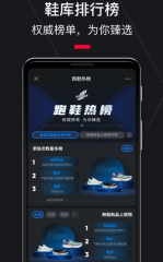 浪浪釘是什么意思 浪浪釘?shù)挠蓙?抖音浪浪釘為什么叫浪浪釘
