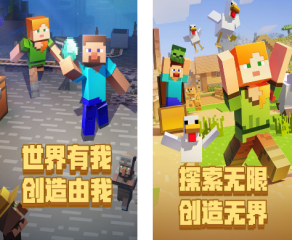 《魂斗羅歸來》帶你探索娛樂圈的游戲達(dá)人