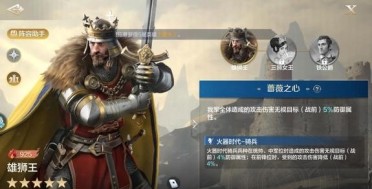 斯馬特談腳踝傷病：現(xiàn)在不屬于季后賽，無需著急回歸