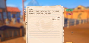 如何將硬盤分區(qū)確定到Win7任務欄