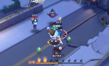 谷愛凌：核磁共振時哭了半小時