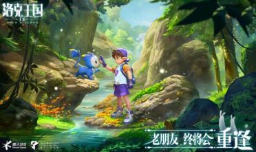 手機三國即時戰(zhàn)略類游戲引薦 三國戰(zhàn)略游戲一同闖關