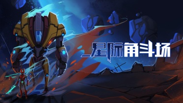 告知你defraggler怎么樣