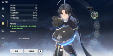 浪漫吃雞，攜手殺敵！《終結者2》情人節(jié)嘉年華心動敞開[多圖]