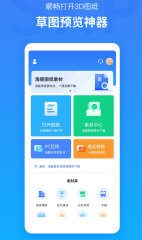 烏雞哥是什么梗 抖音烏雞哥是什么意思