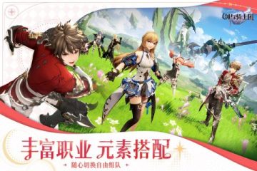勇士本賽季至今最長連勝仍是2連勝 最長連敗也只有2連敗