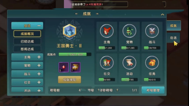 首席電視官2周年1+1優(yōu)惠大行動！