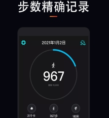 《七雄爭霸》全新版本神兵蕩夷 即將火爆上線