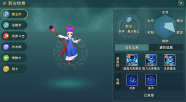 樂元素攜超人氣公益效果參與首屆游戲賦能展，露臉2023 China Joy