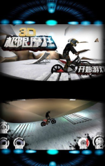 福利回饋一整月 《龍紋三國》四周年慶典開啟