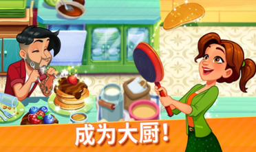 《破軍天下》巔峰測試1月5日開啟 新版界面曝光