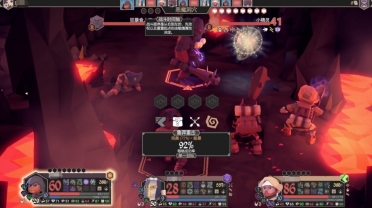 傳聞MMO大作 手游《神秘傳奇》新ICON曝光