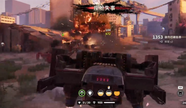 True Launch Bar強化你的體系快速發(fā)動欄